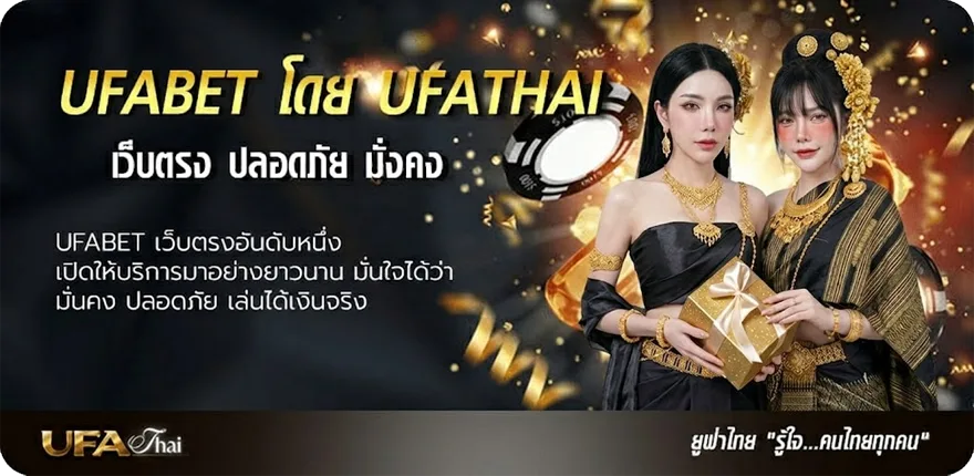 โปรโมชั่น โหลดเกม ยูริ ยอดนิยม — แทงบอลออนไลน์ คาสิโน หวย มวย สล็อต ครบวงจร