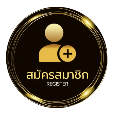 สมัครสมาชิก โหลดเกม ยูริ ใน 1 นาที