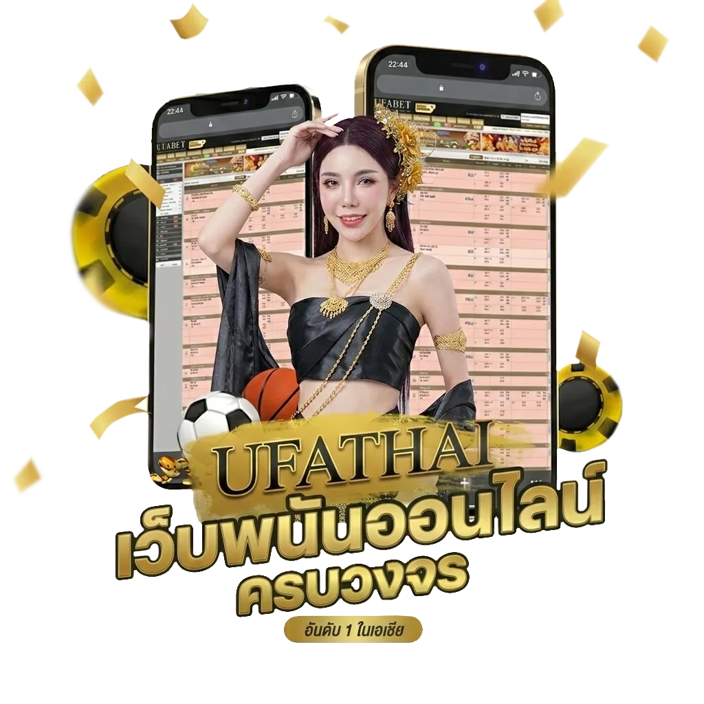 โหลดเกม ยูริ Bonus Banner — สมาชิกใหม่