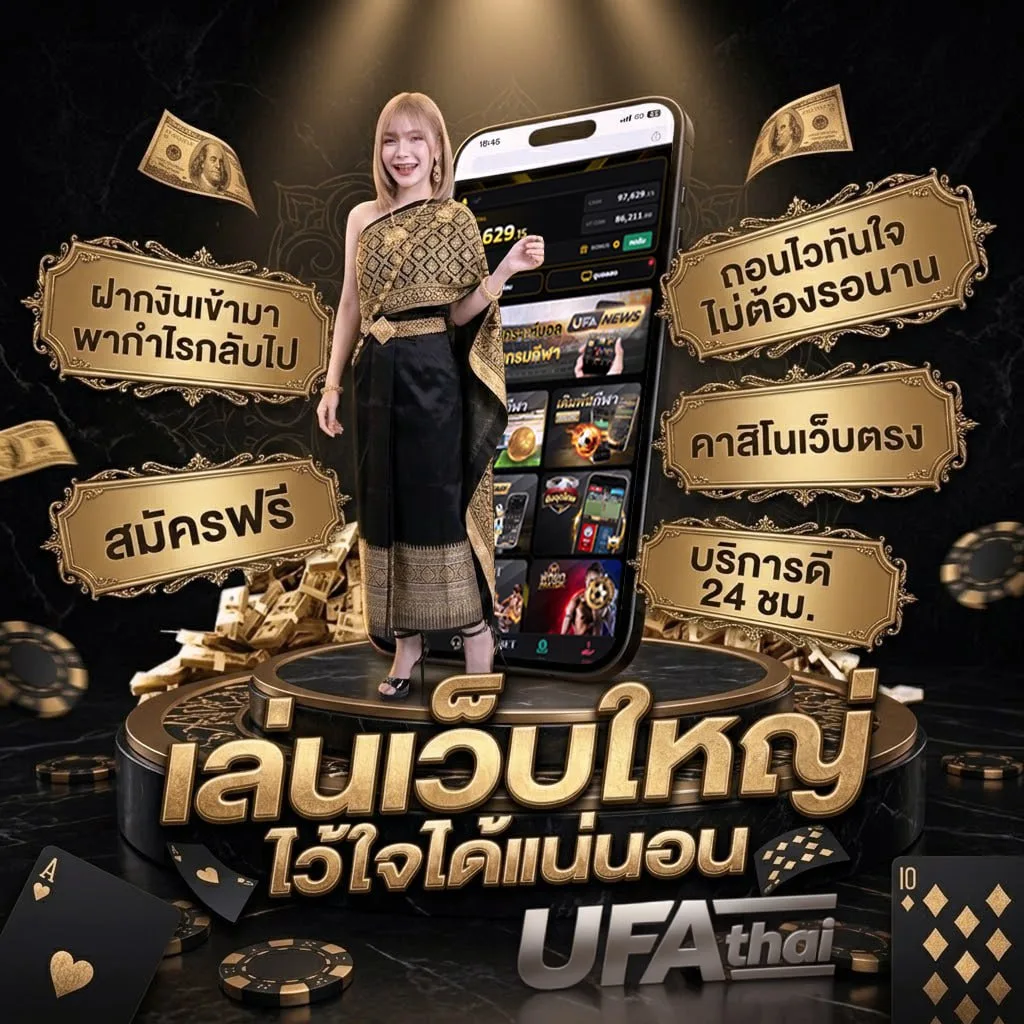 โหลดเกม ยูริ แบนเนอร์แบรนด์ — ตัวแทนอย่างเป็นทางการ